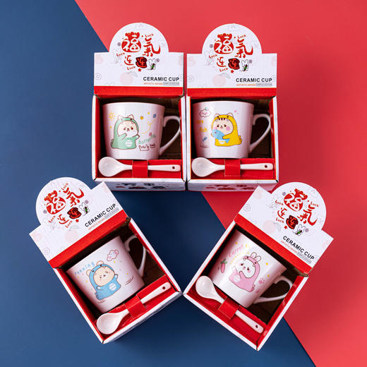 【福利！送同款小勺子】情侣咖啡杯，陶瓷马克杯，小巧精致；卡通配勺，实用方便。送礼自用两相宜，创意陶瓷杯值得拥有！ 商品图2