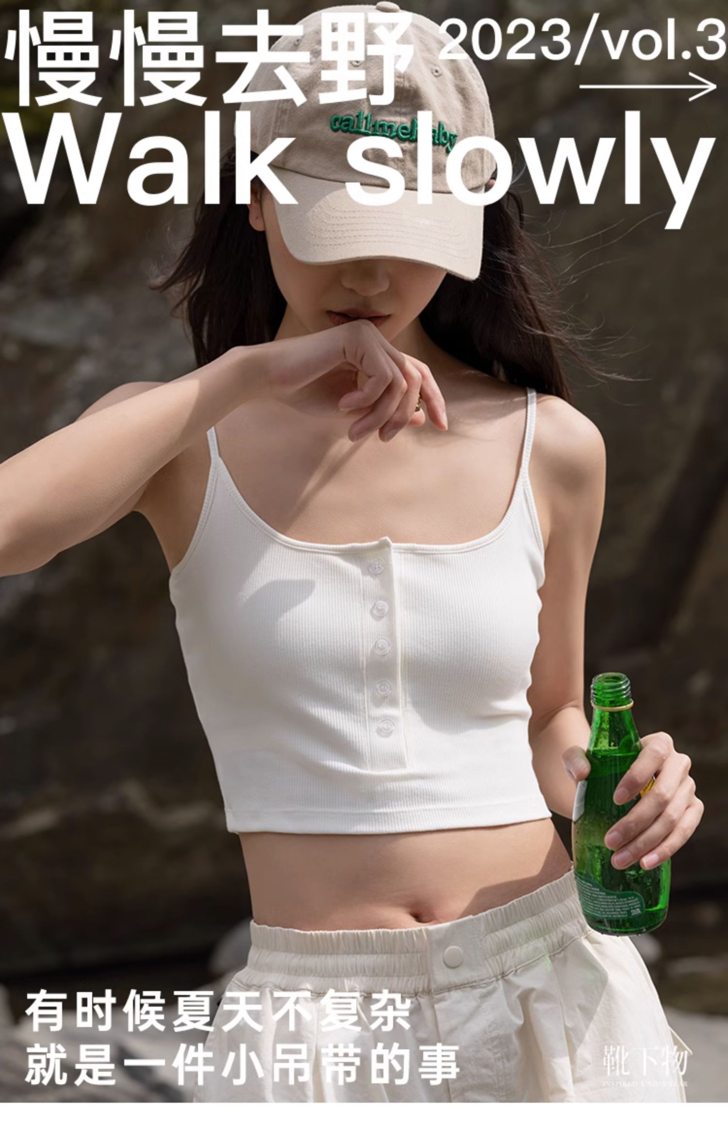 靴下物吊带背心女内搭带胸垫白色针织春夏季可外穿亨利领棉质内衣