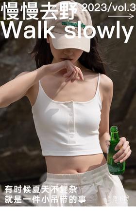 靴下物吊带背心女内搭带胸垫白色针织春夏季可外穿亨利领棉质内衣