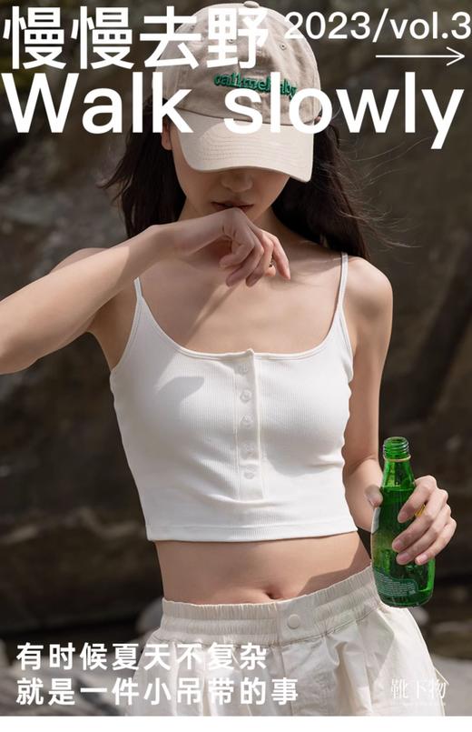 靴下物吊带背心女内搭带胸垫白色针织春夏季可外穿亨利领棉质内衣 商品图0