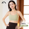 2024爱暇步春夏新品瑜伽运动健身跑步普拉提文胸A24011NSLK66 商品缩略图2