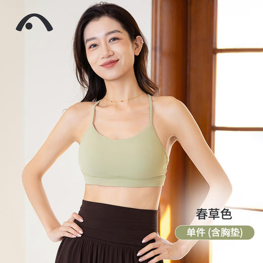 2024爱暇步春夏新品瑜伽运动健身跑步普拉提文胸A24011NSLK66 商品图2
