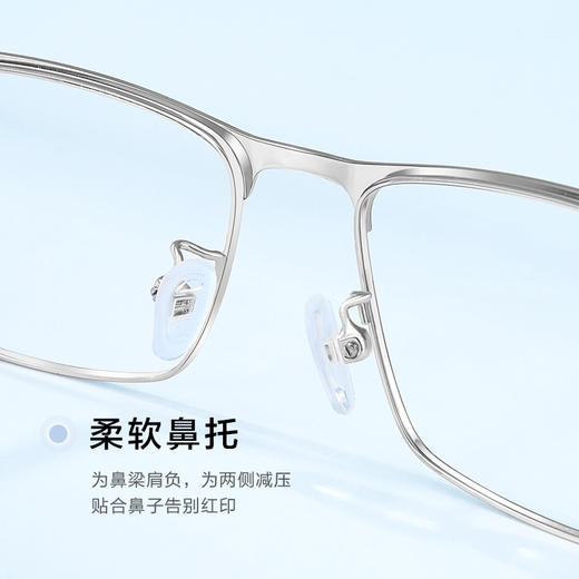 普莱斯PJ20053 光学镜框 复古设计轻量舒适 商务休闲镜框 合金材质 三色可选 商品图6