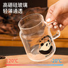 迪乐贝尔600ml越野熊猫吸管水杯 商品缩略图6