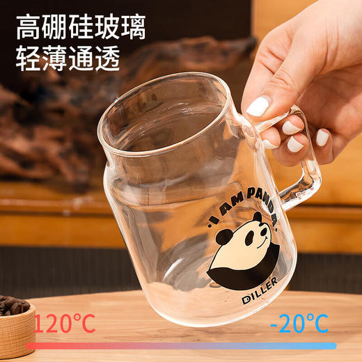 迪乐贝尔600ml越野熊猫吸管水杯 商品图6