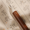【庆学堂】语笑阑珊 书法鸡距笔  小楷/小行书/小行楷  隋唐小楷 抄经专用笔 商品缩略图1