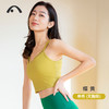 2024爱暇步春夏新品瑜伽运动小心机普拉提运动背心A24013NSL 商品缩略图0