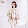佐尔美春季新款 经典时尚短风衣外套女E33FD15 商品缩略图3