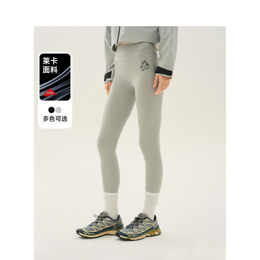 TeenieWeenie小熊卫裤女夏季女装TTTM246411I 商品图0