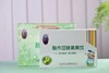 【云南省怒江州泸水市】酸木瓜酵素50ml*8瓶/盒*2盒/提 商品缩略图0