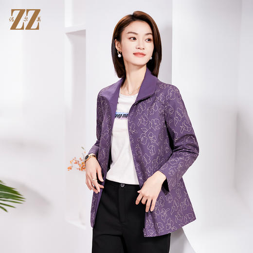 佐尔美春季新款 双面穿时尚气质连帽休闲短风衣外套女E33FD27 商品图1