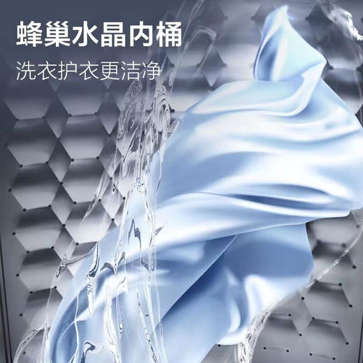 TCL 8KG公斤净护一键智洗10种洗涤程序24H预约波轮洗衣机 B80S2 商品图3