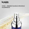 【跨境】LaPrairie莱珀妮反重力鱼子琼贵精华液50ml 商品缩略图2