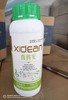 喜得安西班牙进口氨基酸叶面肥 商品缩略图2