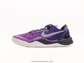 耐克Nike Kobe 8低帮实战篮球鞋555035-500男鞋