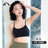 2024爱暇步春夏新品瑜伽运动健身跑步普拉提文胸A24011NSLK66 商品缩略图3