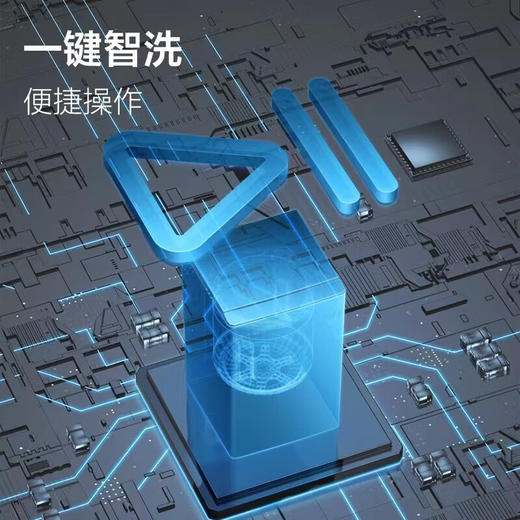 TCL 8KG公斤净护一键智洗10种洗涤程序24H预约波轮洗衣机 B80S2 商品图4