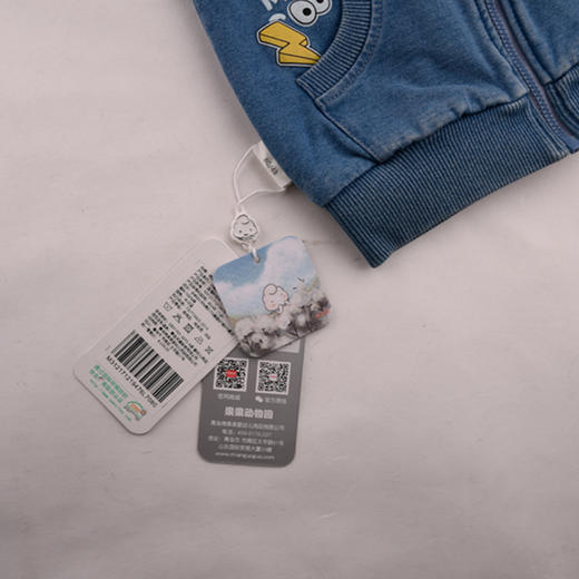 棉果果春秋季男童连帽针织马夹M312171219476 商品图6