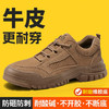 四季焊工鞋反绒皮橡胶底防砸防刺防烫 商品缩略图0