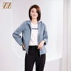 佐尔美春季新款 时尚连帽短风衣外套女E33FD05 商品缩略图0