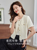 【专属特价】熙世界高级感白色小香风短外套2025夏新款女装正肩圆领短袖上衣 商品缩略图1