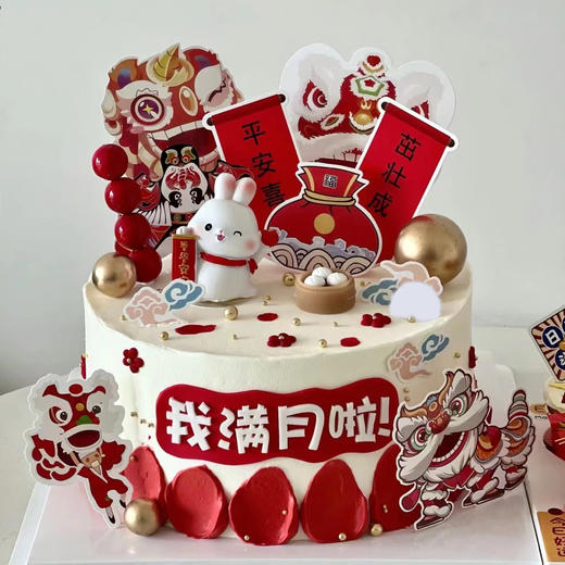 【兔宝宝蛋糕】-生日蛋糕/儿童蛋糕 商品图1