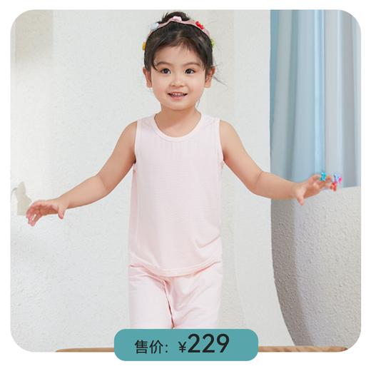 i-baby家居系列盲盒  随机发货 商品图12