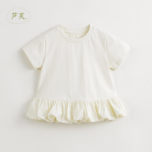 【马克珍妮 芦芙】女童宽松荷叶边拼接短袖T恤儿童上衣夏装240567 商品图2