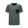 探路者男式棉短袖T恤TAJJAL81553 商品缩略图0