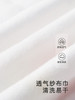 英氏宝宝洗浴毛巾6层纱布浴巾5A抗菌YMJYJ0Q078A纯棉110*110CM 商品缩略图2