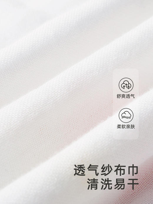 英氏宝宝洗浴毛巾6层纱布浴巾5A抗菌YMJYJ0Q078A纯棉110*110CM 商品图2