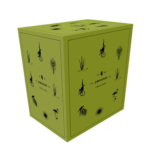 企鹅布纹经典 第四辑 奇幻冒险系列 商品图1