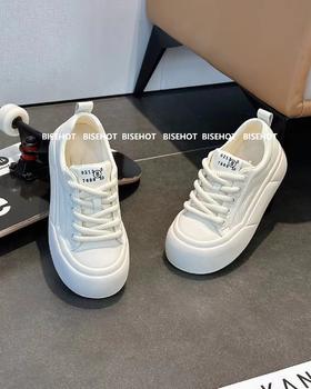 新品真皮厚底百搭休闲面包鞋997B41521（W）