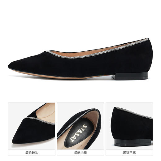星期六优雅尖头钻条平底单鞋SSC1111523 商品图14