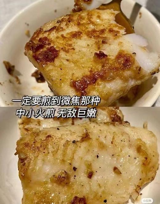 龙利鱼柳，400g左右/片，去刺去皮，纯纯的鱼肉，口感Q弹，无鱼腥味☕ 可以炸、煎、清蒸，糖醋龙利鱼、酸菜鱼，都是我们的顾客实拍图，做法简单，好吃又营养 商品图3