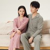 连绵·兰精莫代尔长袖长裤开襟家居服（男/女） 商品缩略图0