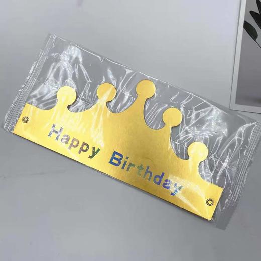 生日帽【单拍不发】 商品图0