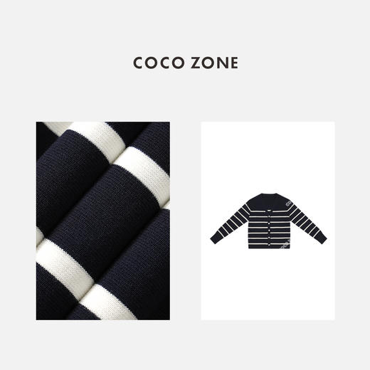 COCO ZONEV领开衫条纹女士宽松长袖百搭毛衣针织衫24C10288 商品图2