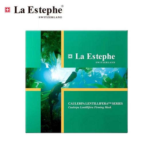 瑞斯美绿鱼子精萃丰滢紧致面膜 商品图0