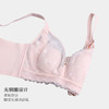 美季美优S双层蕾丝无钢圈水晶杯文胸W452B02 商品缩略图3