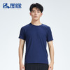 Senselead森力/男式速干T恤 SSAJI81196 商品缩略图0