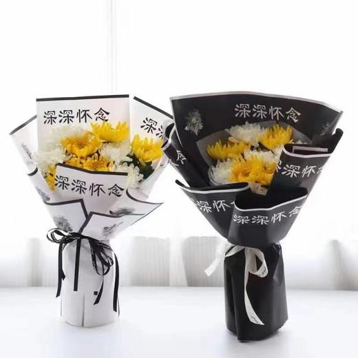 【清明节包装】黑白边框款深深怀念纸（20张/包） 商品图4