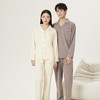 连绵·兰精莫代尔长袖长裤开襟家居服（男/女） 商品缩略图6