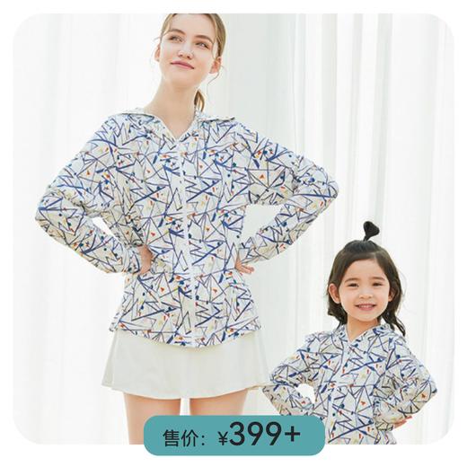 i-baby外出系列盲盒  3件商品随机发货 商品图9