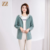 佐尔美春季新款 双面穿时尚气质连帽休闲短风衣外套女E33FD26 商品缩略图0