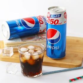 百事可乐碳酸饮料500ml/020967 蓝罐增量版劲爽口感