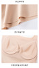 红颜周末小集市#『舒儿』宽肩带无痕美背,半固定杯垫,真丝内里,舒适无痕 商品缩略图11