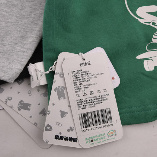 棉果果春秋季男童嘻哈卡通T恤 M312140219497 商品图12