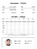 Senselead森力/男式短袖棉T恤 SSAJI81163 商品缩略图1