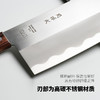 【仅一把无货退款】贝印关孙六系列中华片刀 防粘传统家用菜刀切肉刀若竹系列水果刀三德刀 商品缩略图6